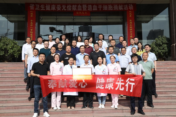 献血2.jpg
