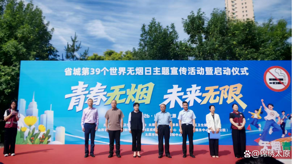 微信图片_20260721164222.png