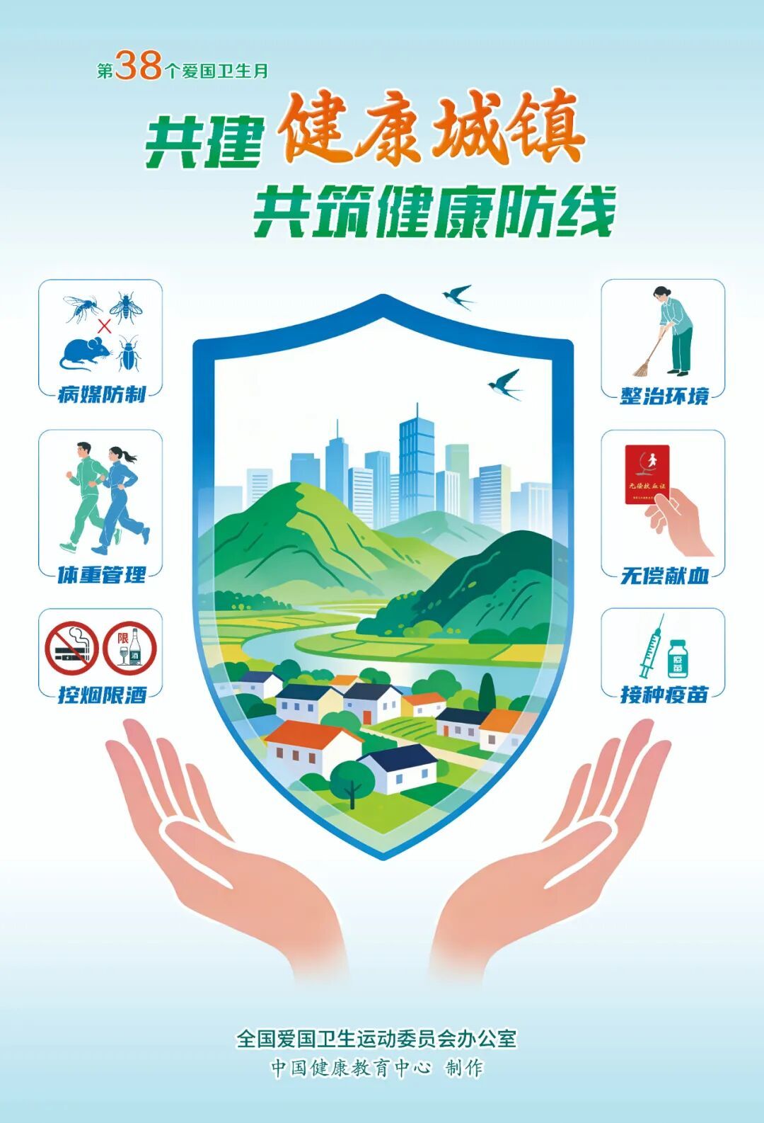 微信图片_20260721160804.jpg
