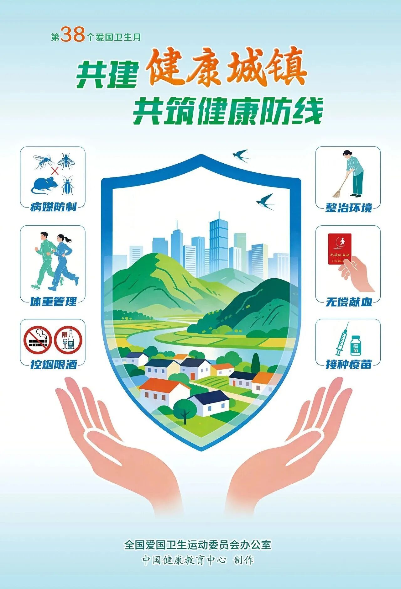 微信图片_20260722145624.jpg