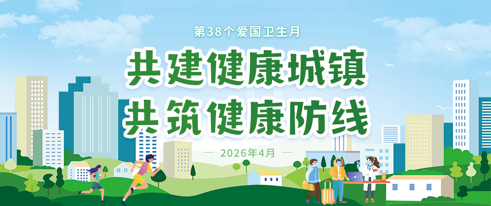 微信图片_20260722150803.png