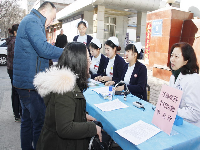 2017.3.3爱耳日义诊活动 019.jpg