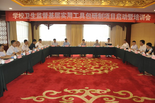 微信图片_20180730171224.jpg