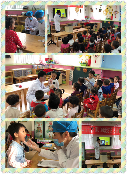 图 6 山西医科大学幼儿园健康宣教和义诊.jpg