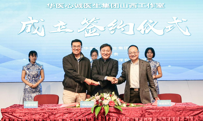 微信图片_20180929125105.png