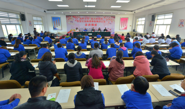 山西省百场艾滋病健康教育进企业走进煤机宣传活动-1.jpg
