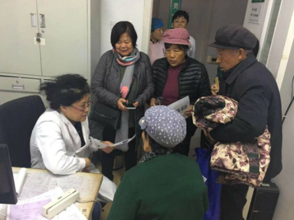 刘平主任组织对对疑难病例进行了会诊和查房。.png