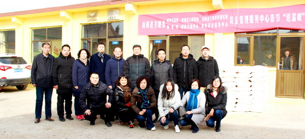 图2 (2).jpg