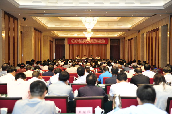 _XUE5206.jpg