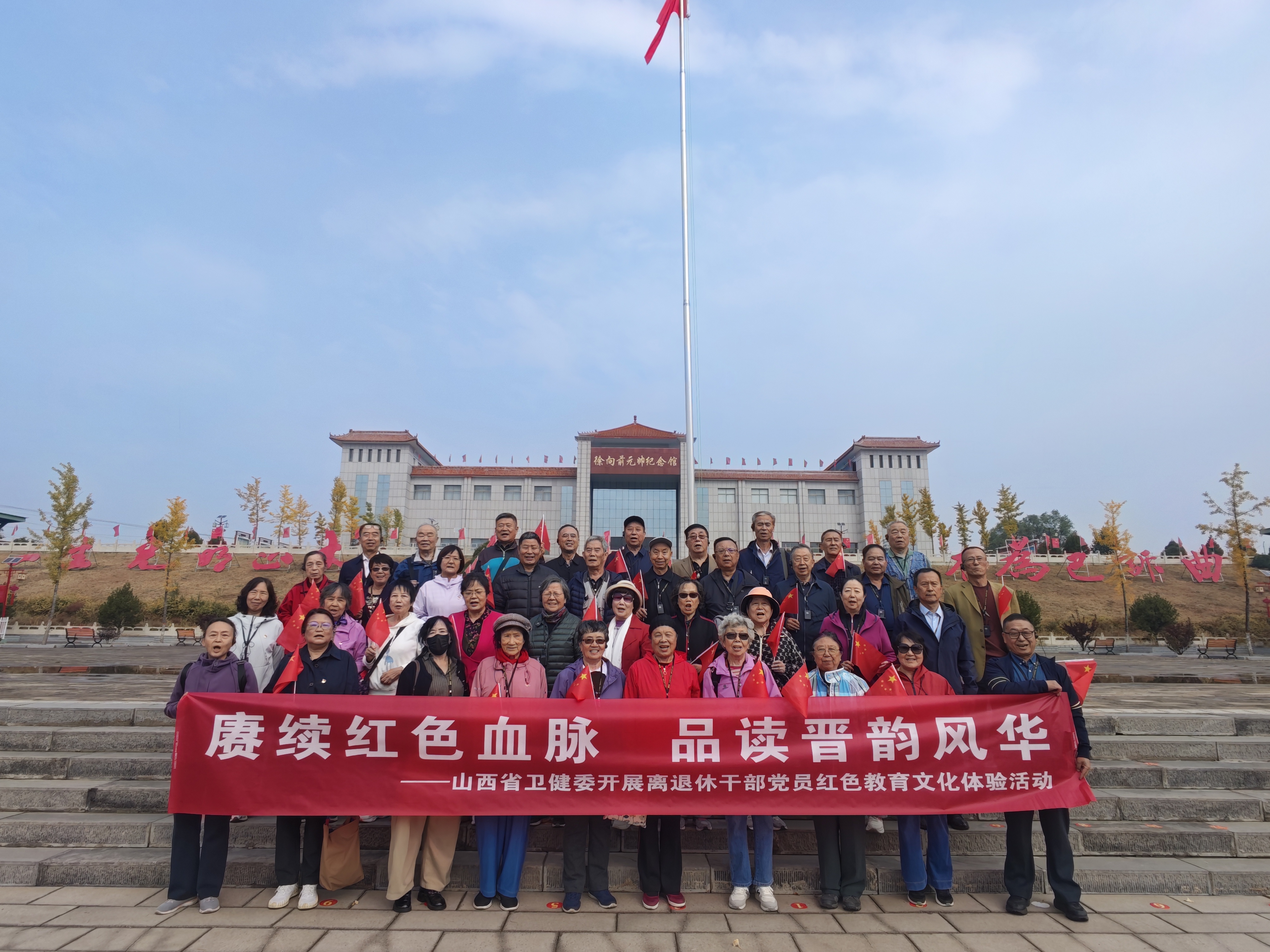 b0961f3fd37be82608c765a2b40e6876.jpg